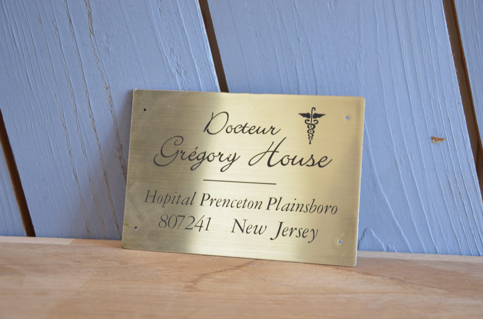 Produit personnalisable